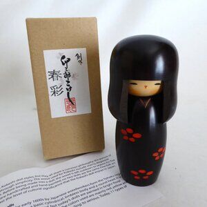 NEW 5” KOKESHI “TONES OF SPRING” HAND CARVED WOOD DOLL JAPANESE JAPAN